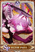 绯红荆棘icon.png