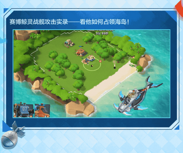 HD2025.8-17.gif