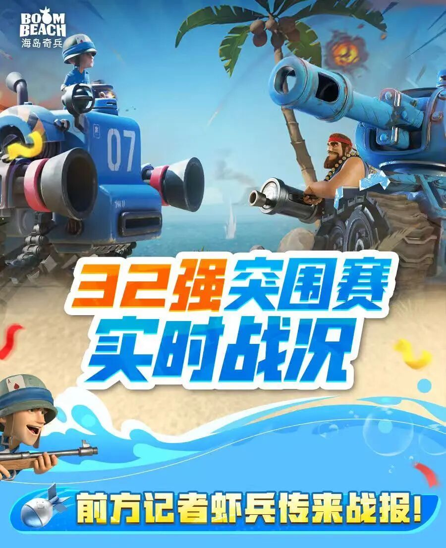 HD2025.9-16.png