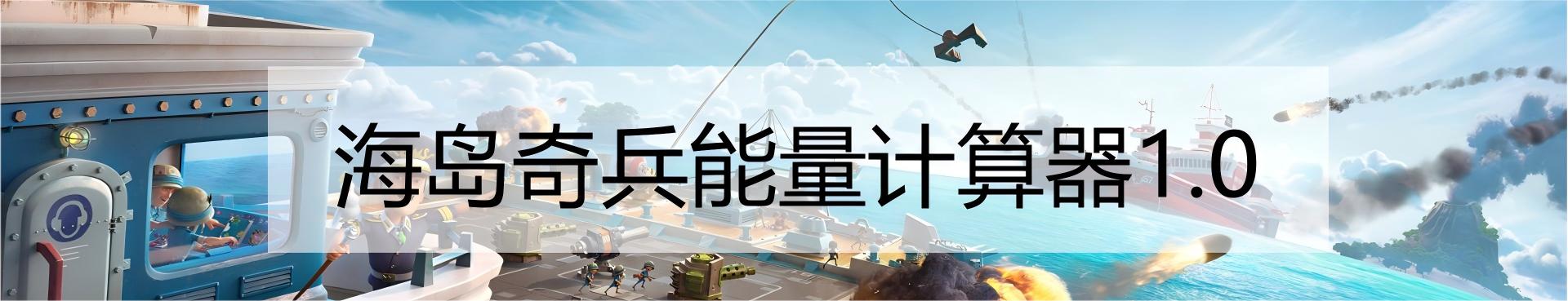 预置banner2.jpg