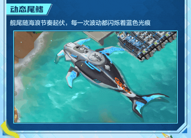 HD2025.8-15.gif