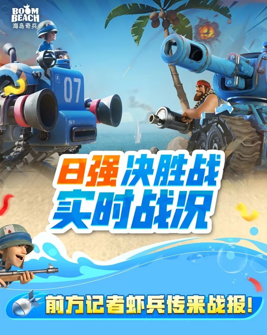 HD2025.10-10.png