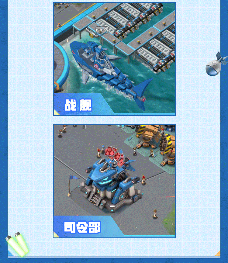 HD2025.8-5.png