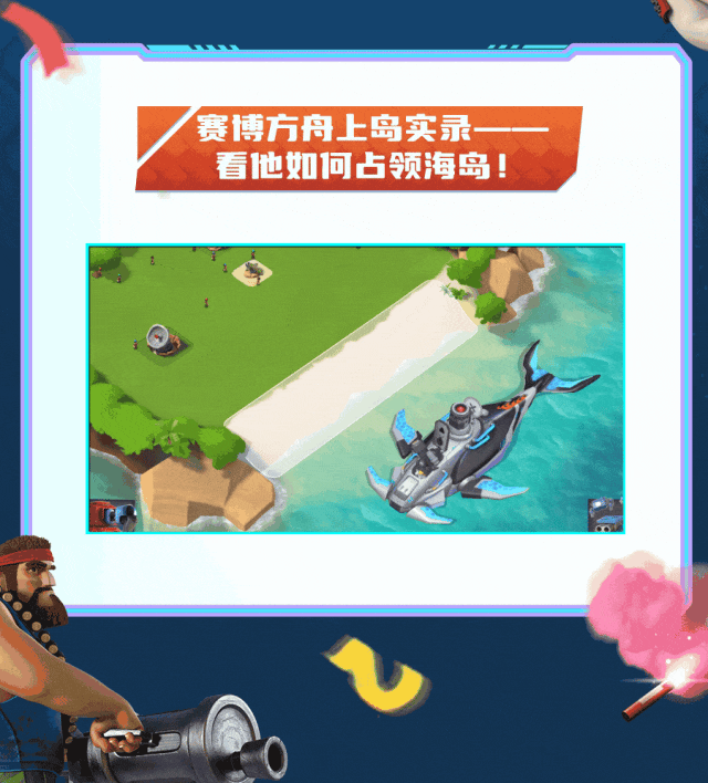 HD2025.8-21.gif
