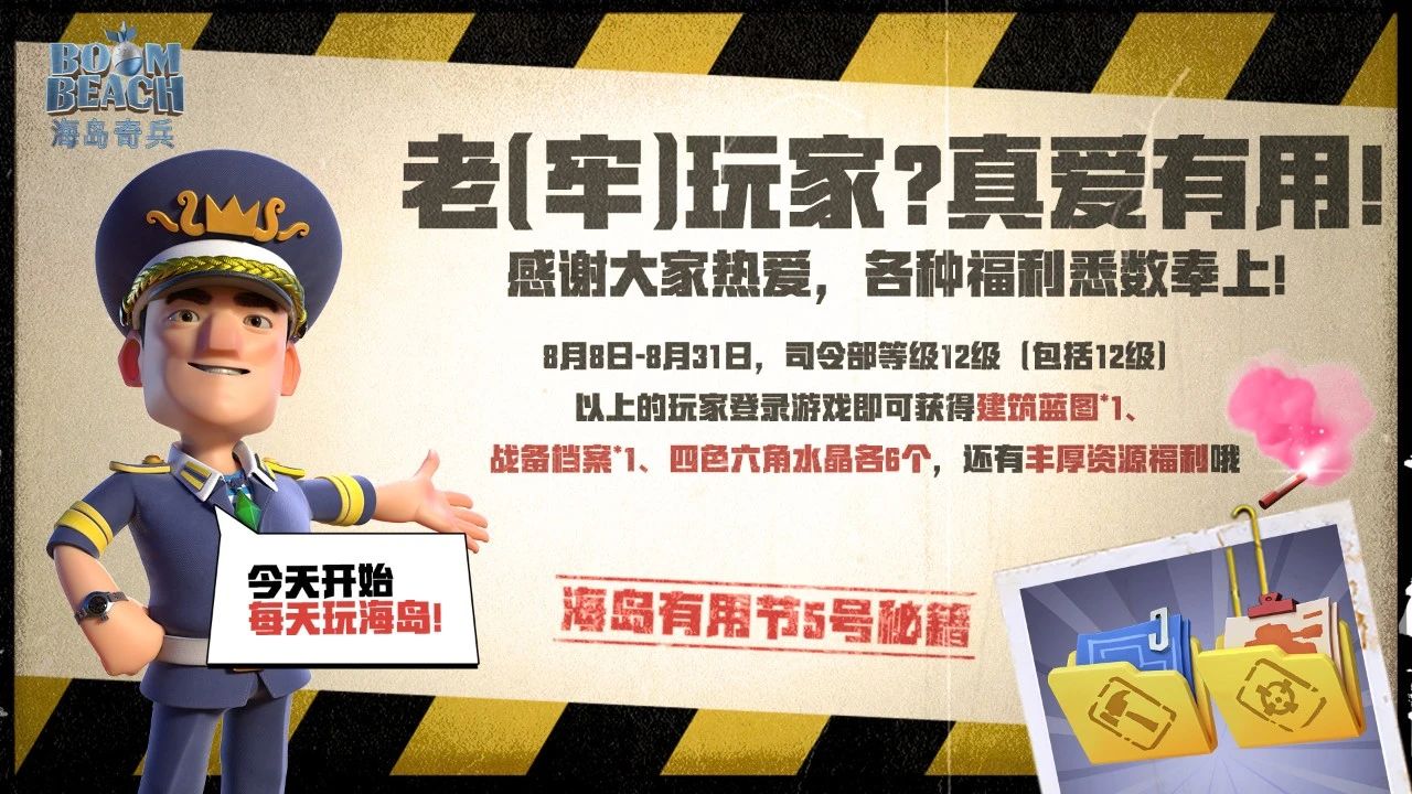 HD2025.7-19.png