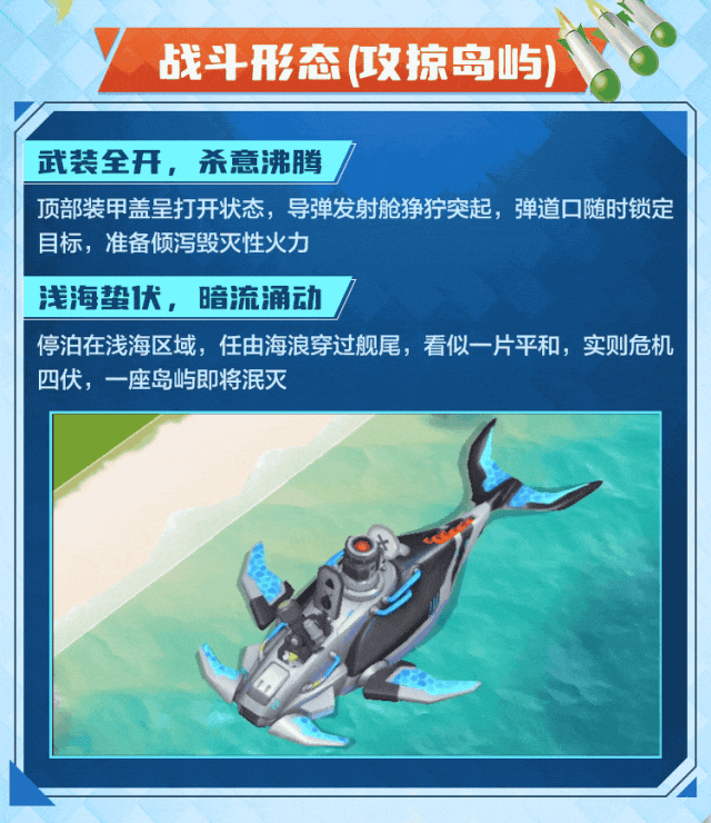 HD2025.8-16.gif