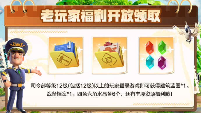 HD2025.8-7.png