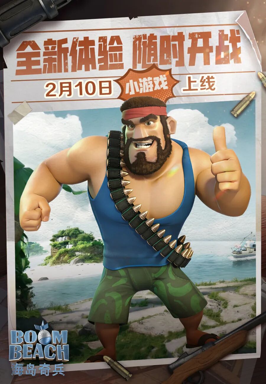 HD2026.2-9.png