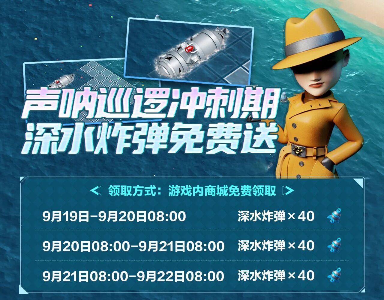 HD2025.9-7.png