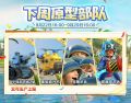 2025年9月21日 (日) 15:39版本的缩略图