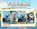 2025年9月7日 (日) 17:22版本的缩略图