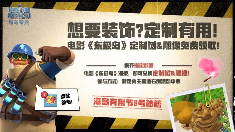 文件:HD2025.8-1.png