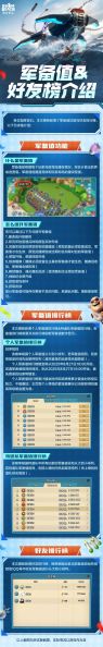 文件:HD2025.8-23.png