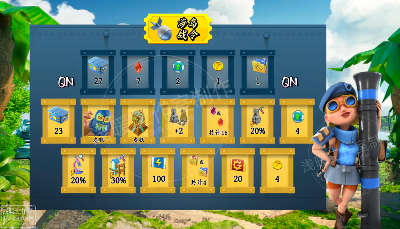 文件:S12.png