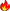 火焰.png