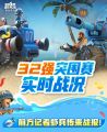 2025年9月27日 (六) 21:21版本的缩略图