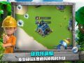 2025年7月22日 (二) 21:31版本的缩略图