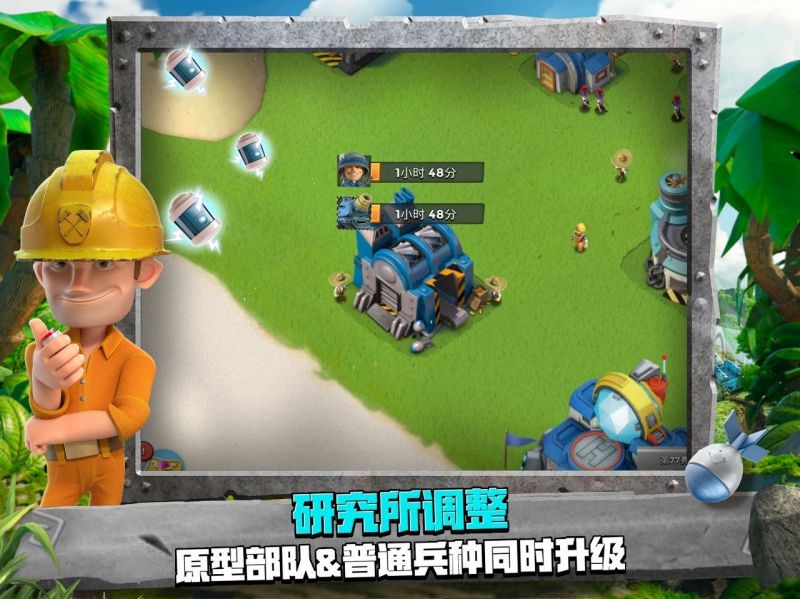 文件:HD2025.7-7.png