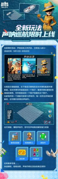 文件:HD2025.9-3.png