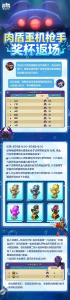 文件:HD2025.9-1.png