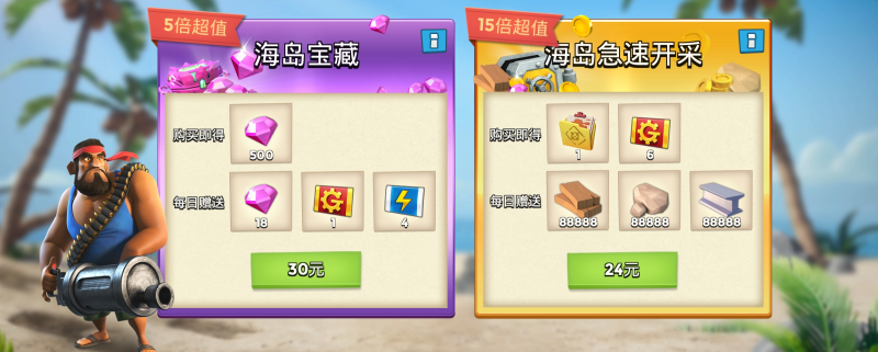 文件:Yueka.png