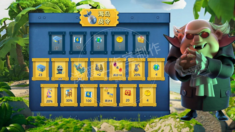 文件:S5.png