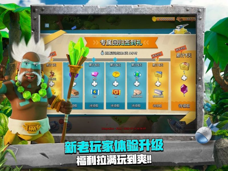 文件:HD2025.7-5.png