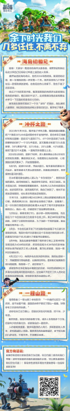 文件:HD2025.6-7.png