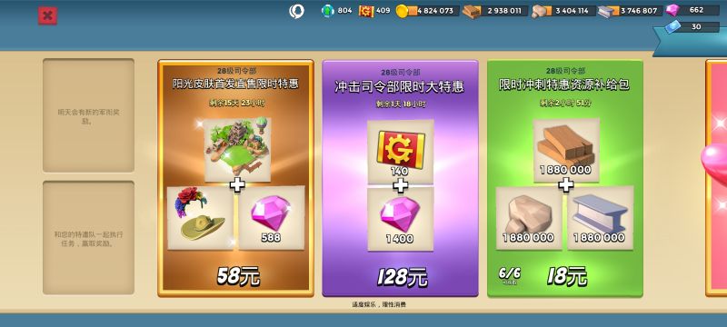 文件:S13-1.png