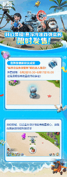 文件:HD2025.6-2.gif