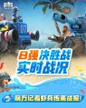 2025年10月7日 (二) 23:03版本的缩略图