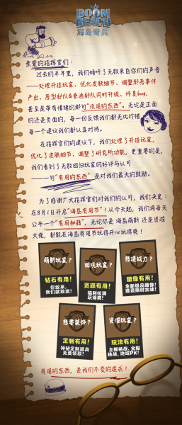 文件:HD2025.7-12.png