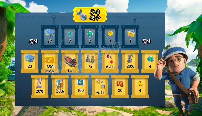 文件:S15.png