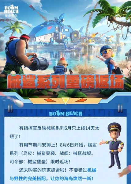 文件:HD2025.8-3.png