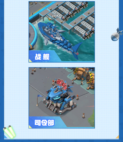 文件:HD2025.8-5.png