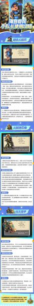 文件:HD2025.5-14.png