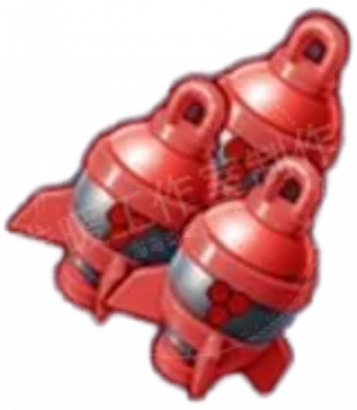文件:集束深水炸弹.png