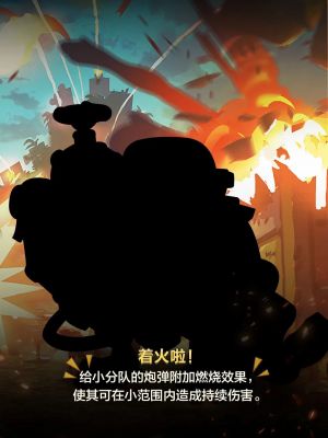 HD2025.5-11.png