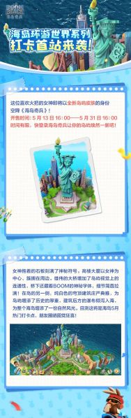 文件:HD2025.5-10.png