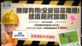 2025年7月28日 (一) 14:14版本的缩略图