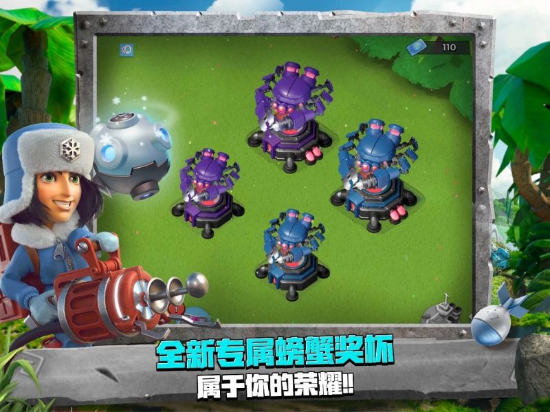 文件:HD2025.7-6.png