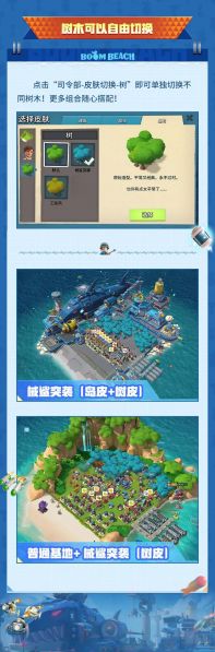 文件:HD2025.8-6.png