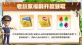 2025年8月8日 (五) 11:24版本的缩略图