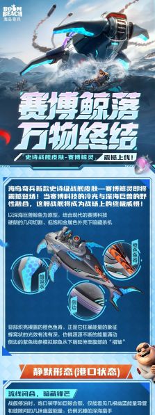 文件:HD2025.8-14.png