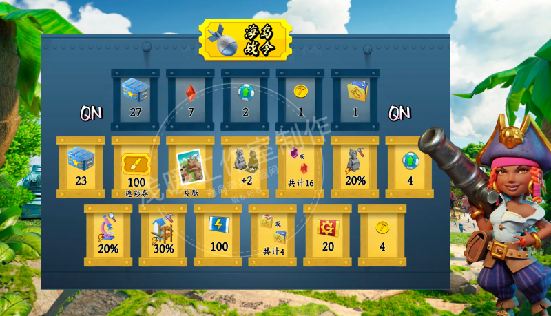 文件:S14.png
