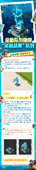 文件:HD2025.8-12.gif