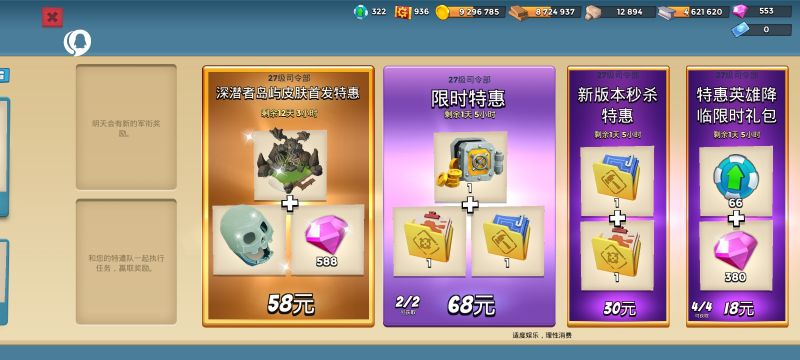 文件:S10-1.png