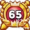 Dujin9.png