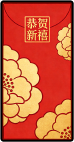 幸运红包.png