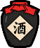 烧酒.png